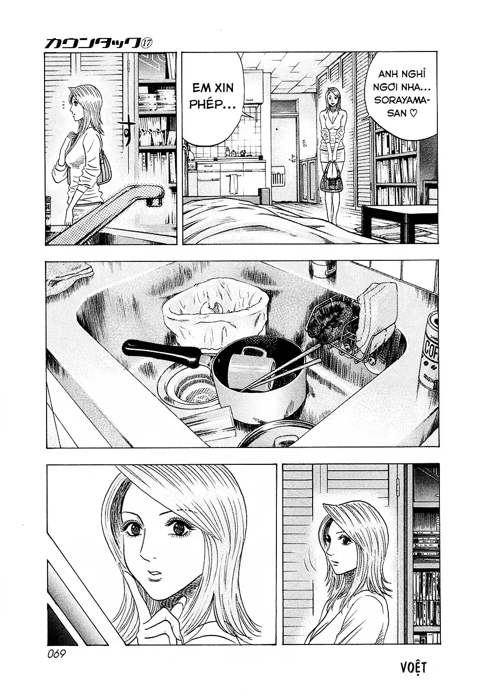 Chapter 159 - Trang 16