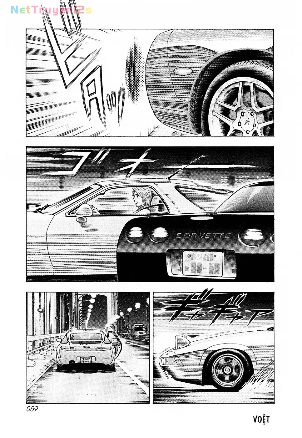 Chapter 159 - Trang 7