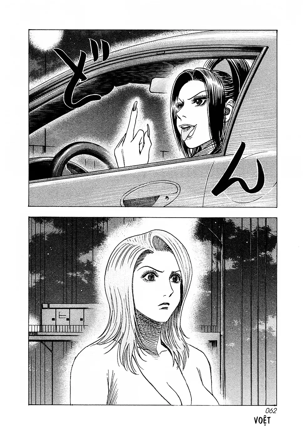 Chapter 159 - Trang 9