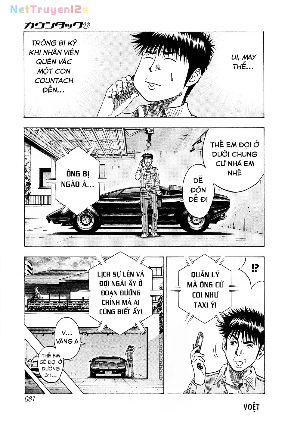 Chapter 160 - Trang 12