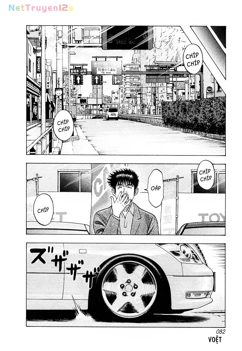 Chapter 160 - Trang 13