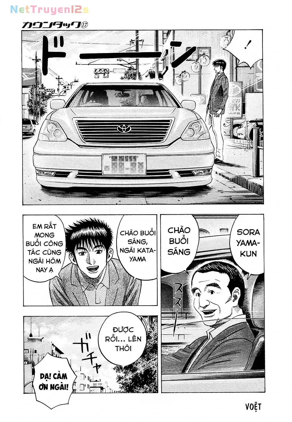 Chapter 160 - Trang 14