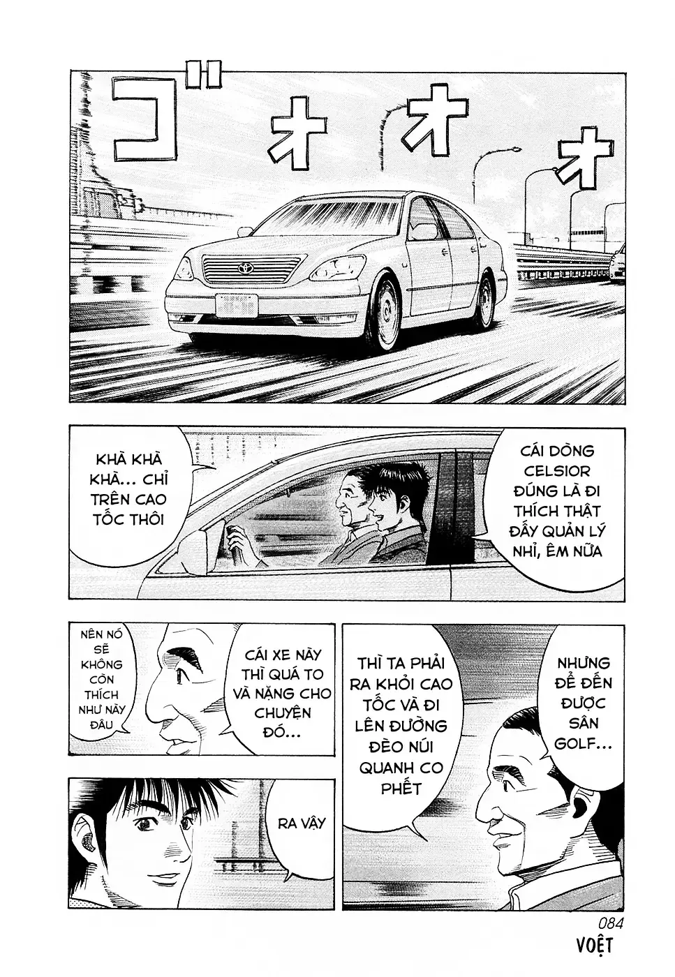 Chapter 160 - Trang 15