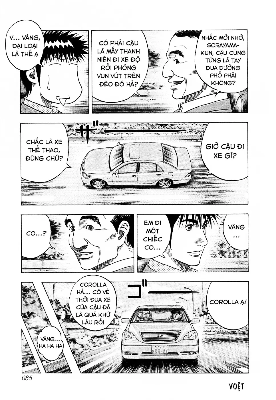 Chapter 160 - Trang 16