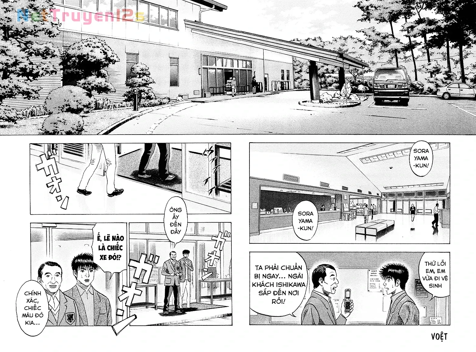 Chapter 160 - Trang 17