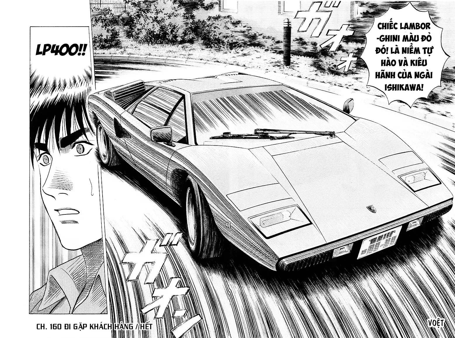Chapter 160 - Trang 18