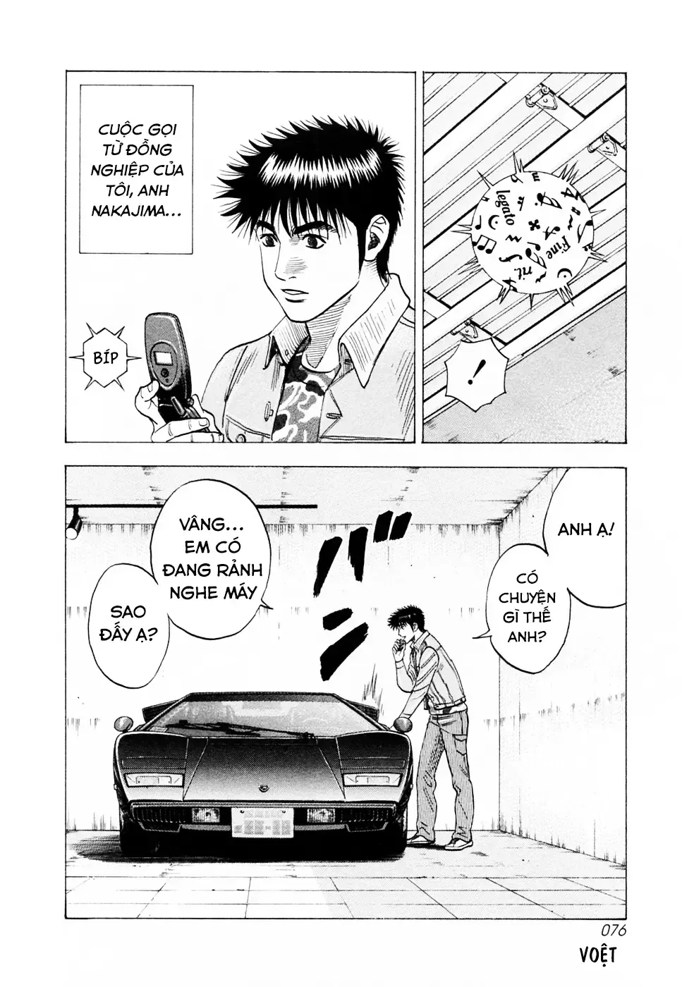 Chapter 160 - Trang 7