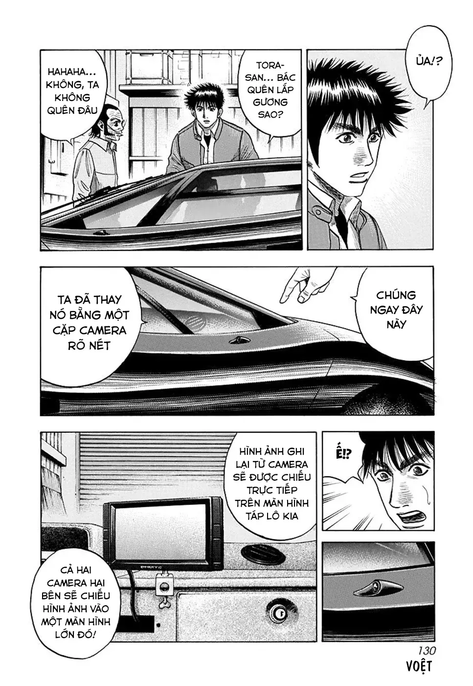 Chapter 51 - Trang 12