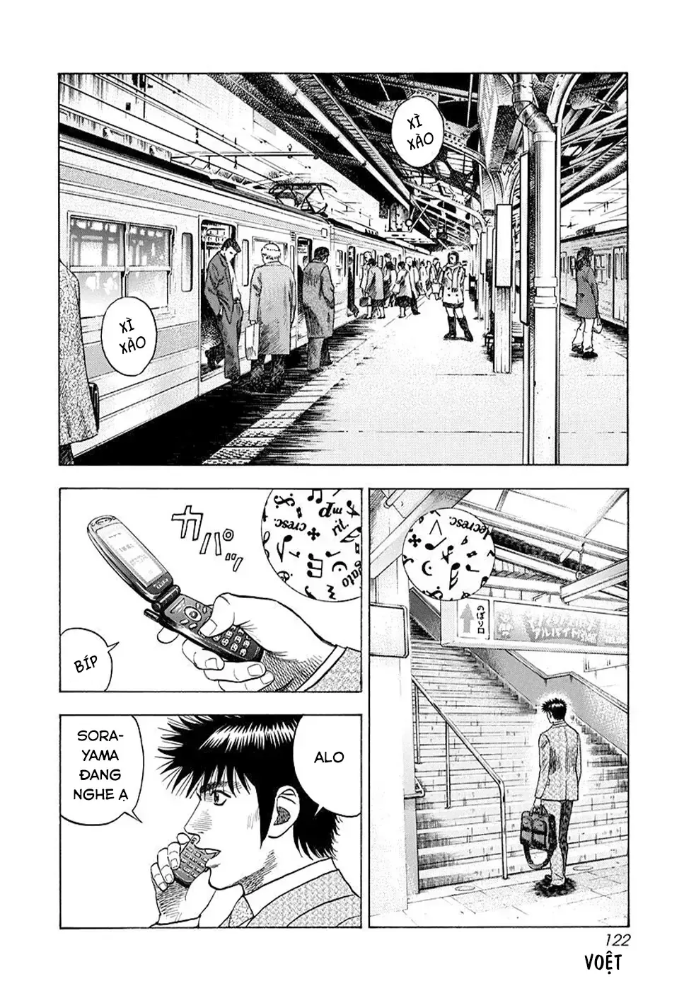 Chapter 51 - Trang 5