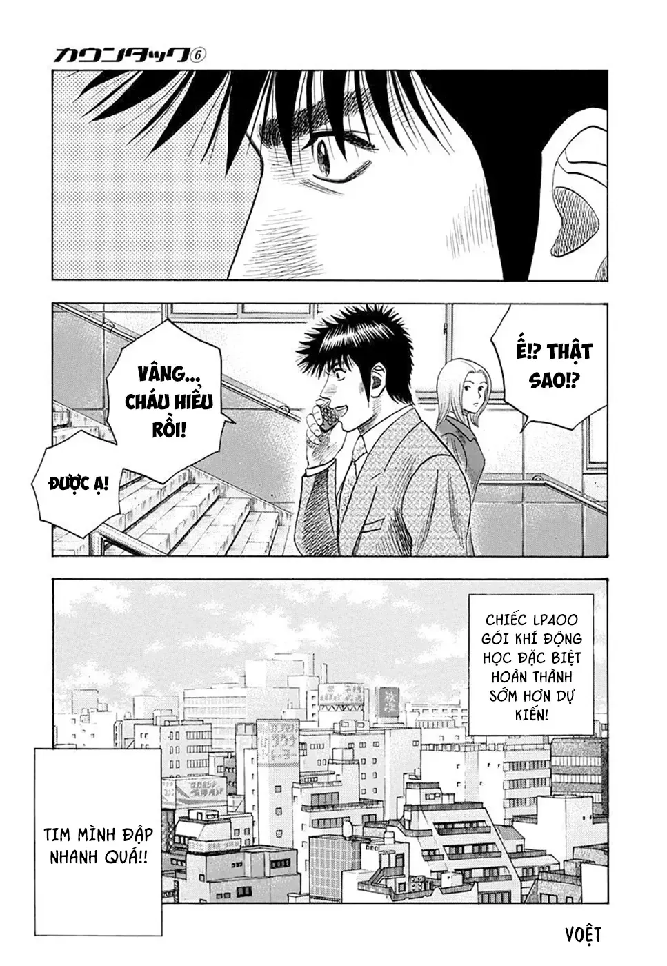 Chapter 51 - Trang 6