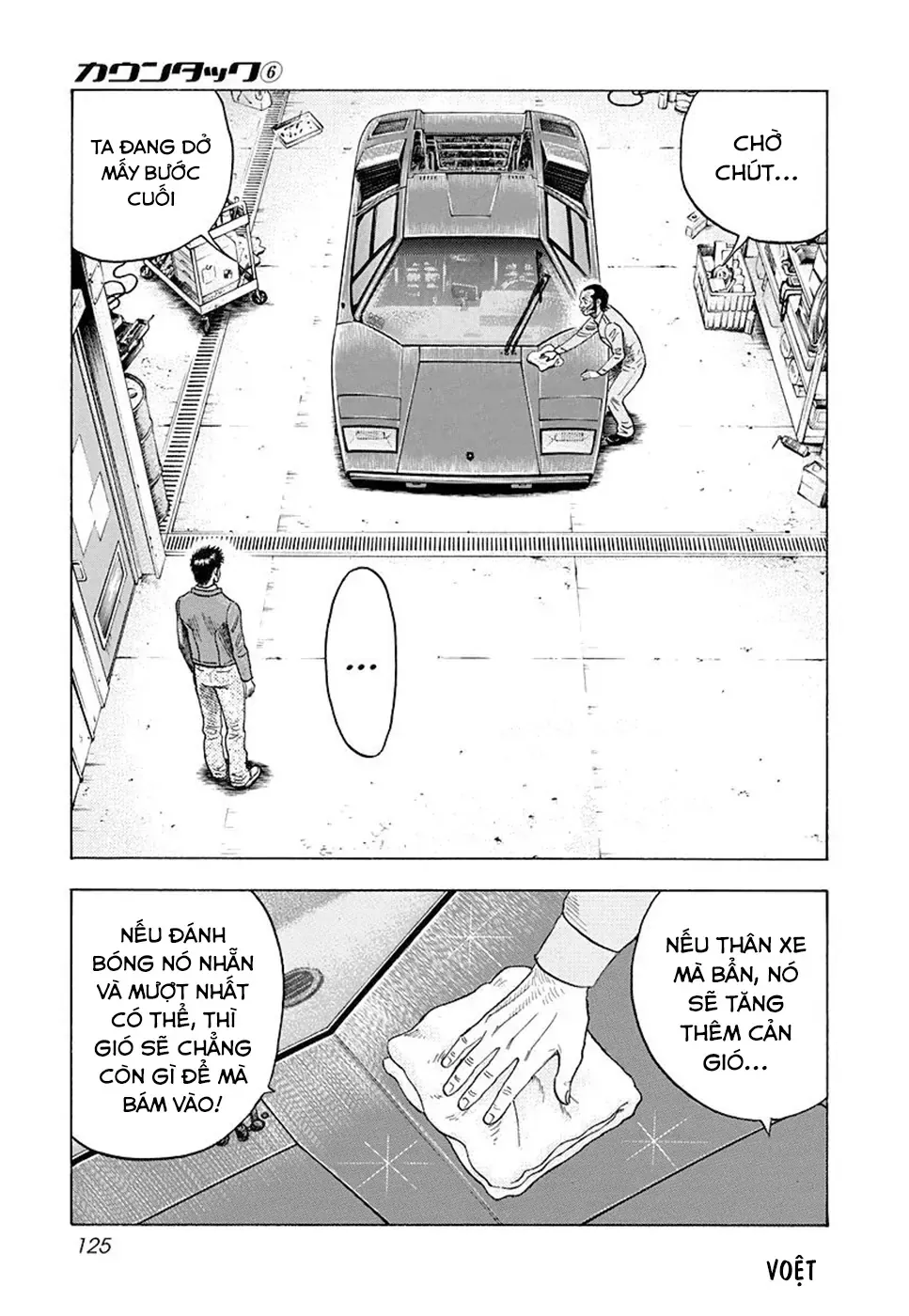 Chapter 51 - Trang 8