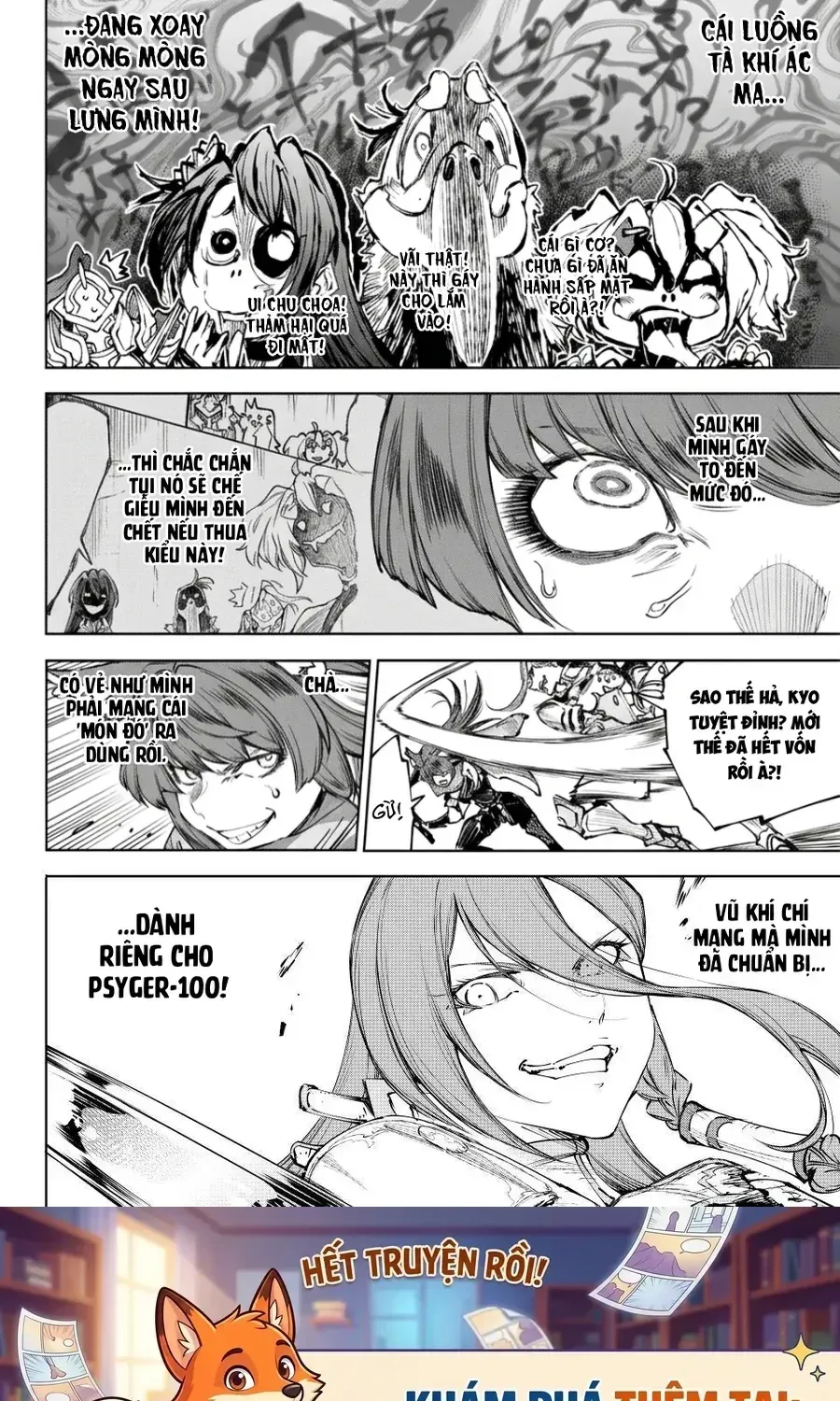 Crappy Game Hunter Challenges God-Tier Game - Chap 262 - Trang 19