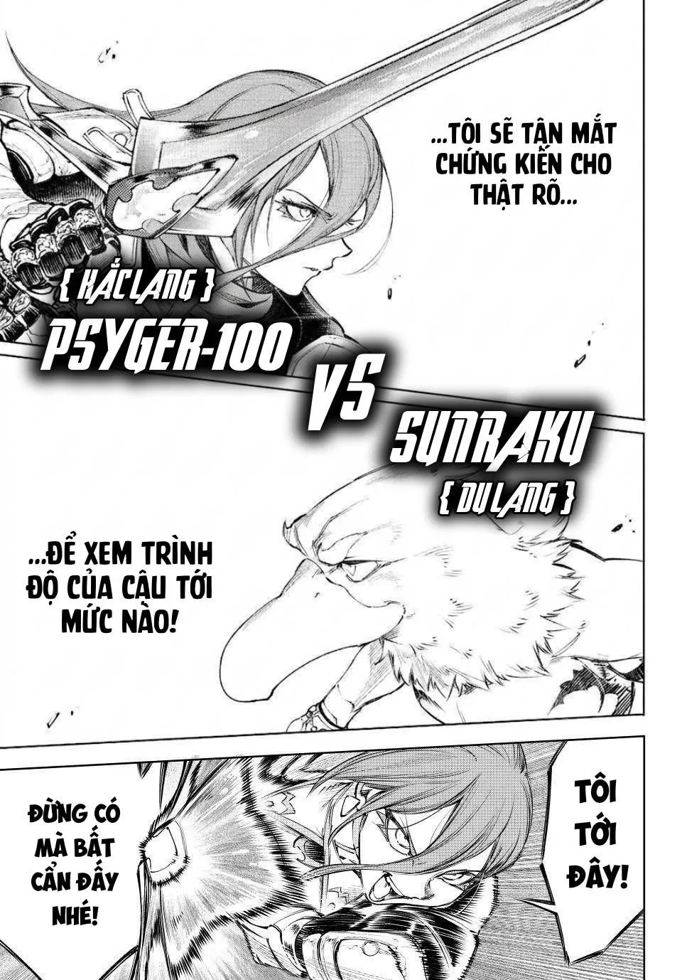 Crappy Game Hunter Challenges God-Tier Game - Chap 264 - Trang 14