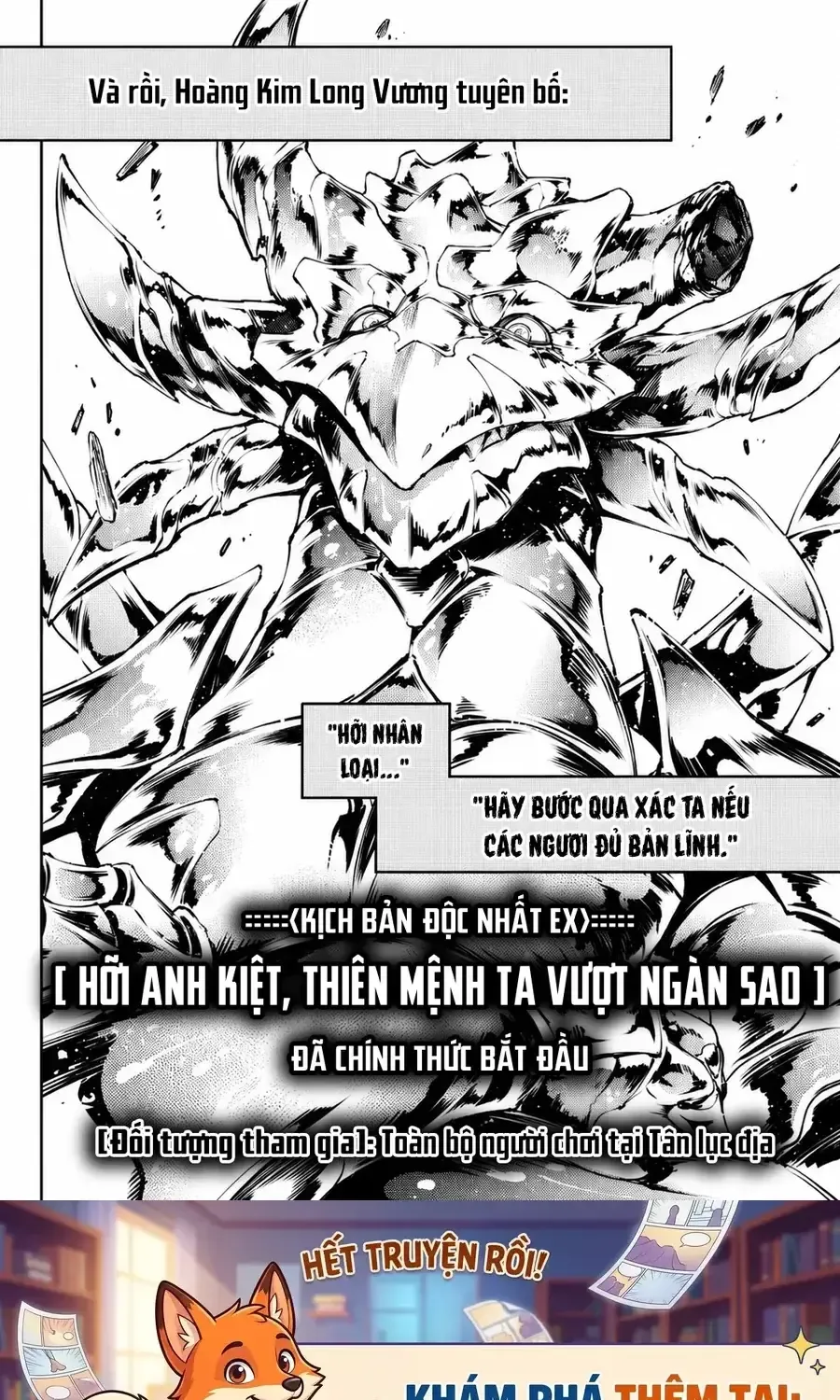 Crappy Game Hunter Challenges God-Tier Game - Chap 276 - Trang 18