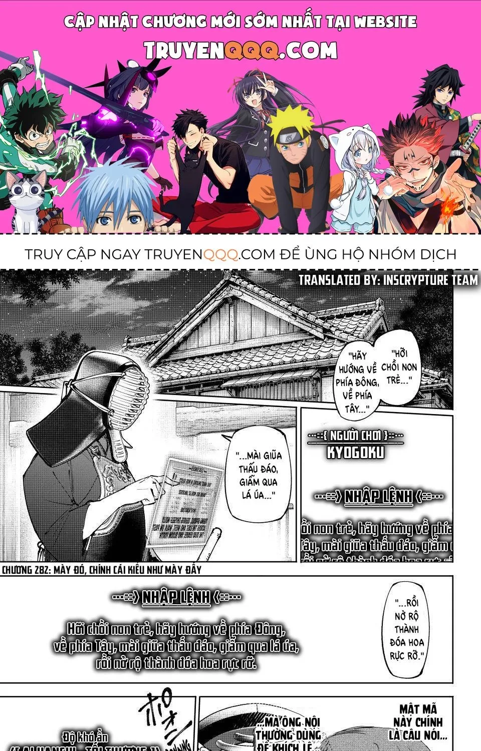 Chapter 282 - Trang 1