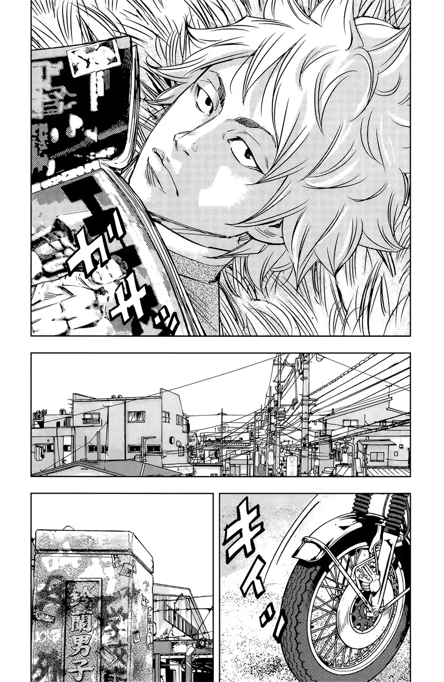Chapter 52 - Trang 16
