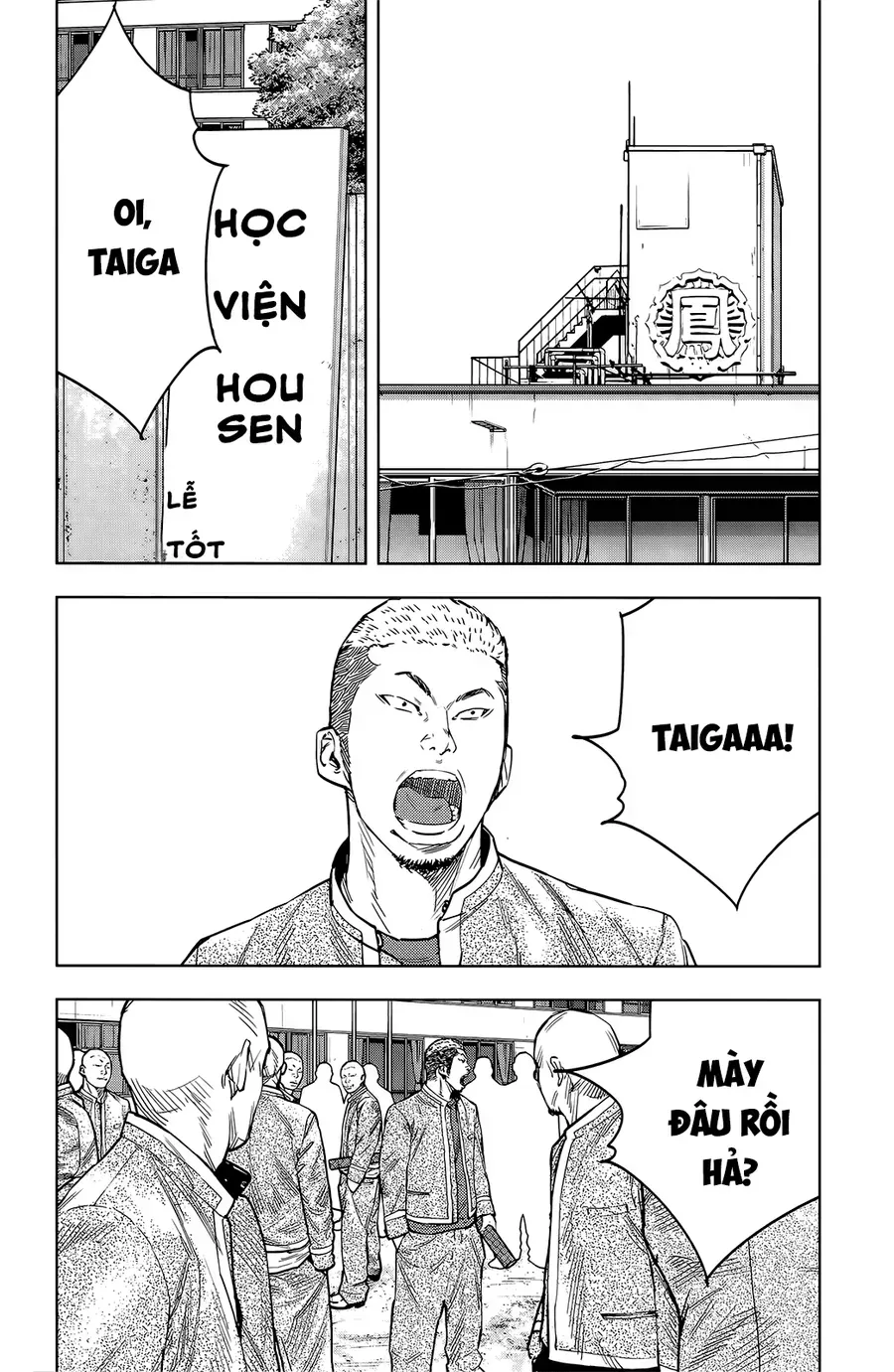 Chapter 52 - Trang 7