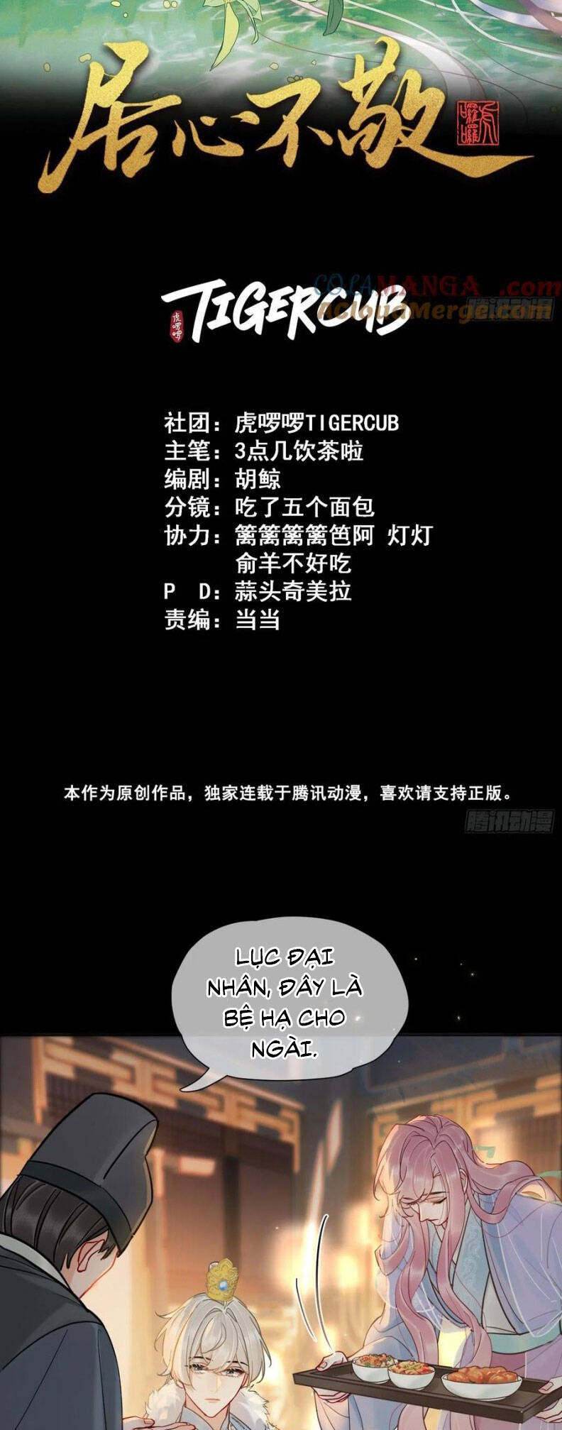 Chương 37 - Trang 3