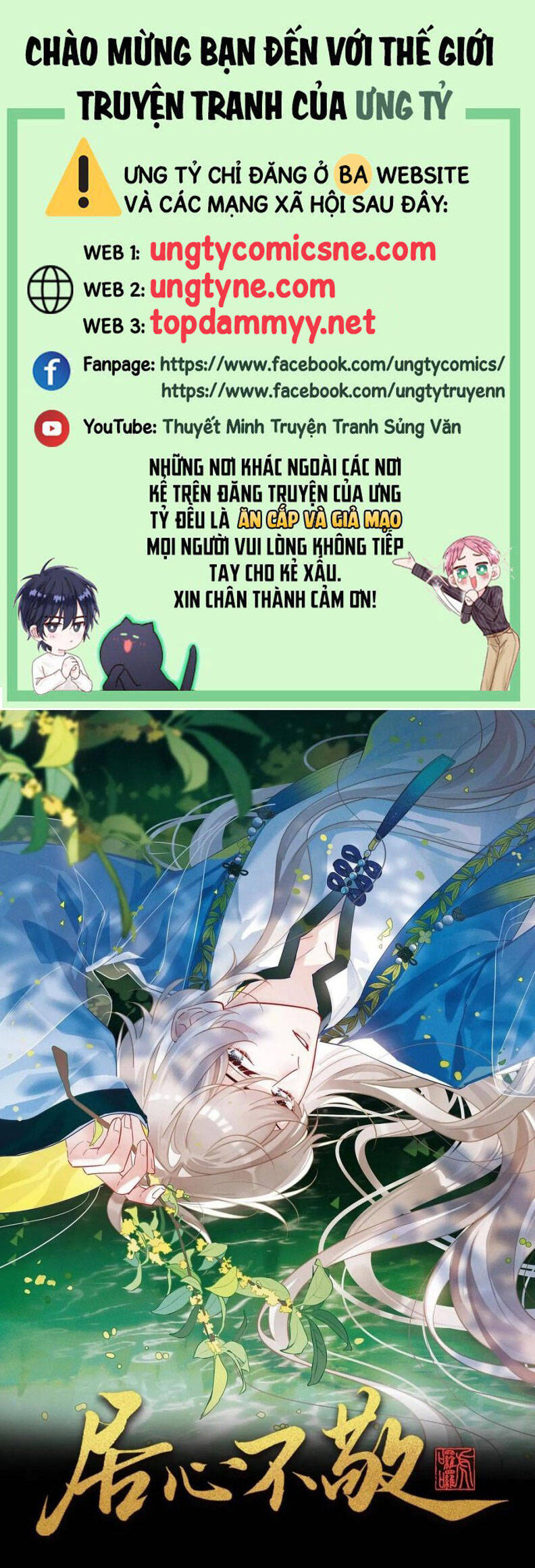 Chương 40 - Trang 2