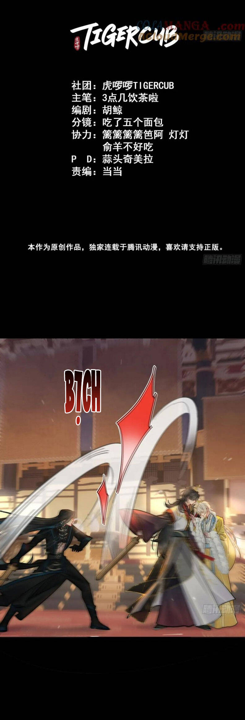 Chương 40 - Trang 3