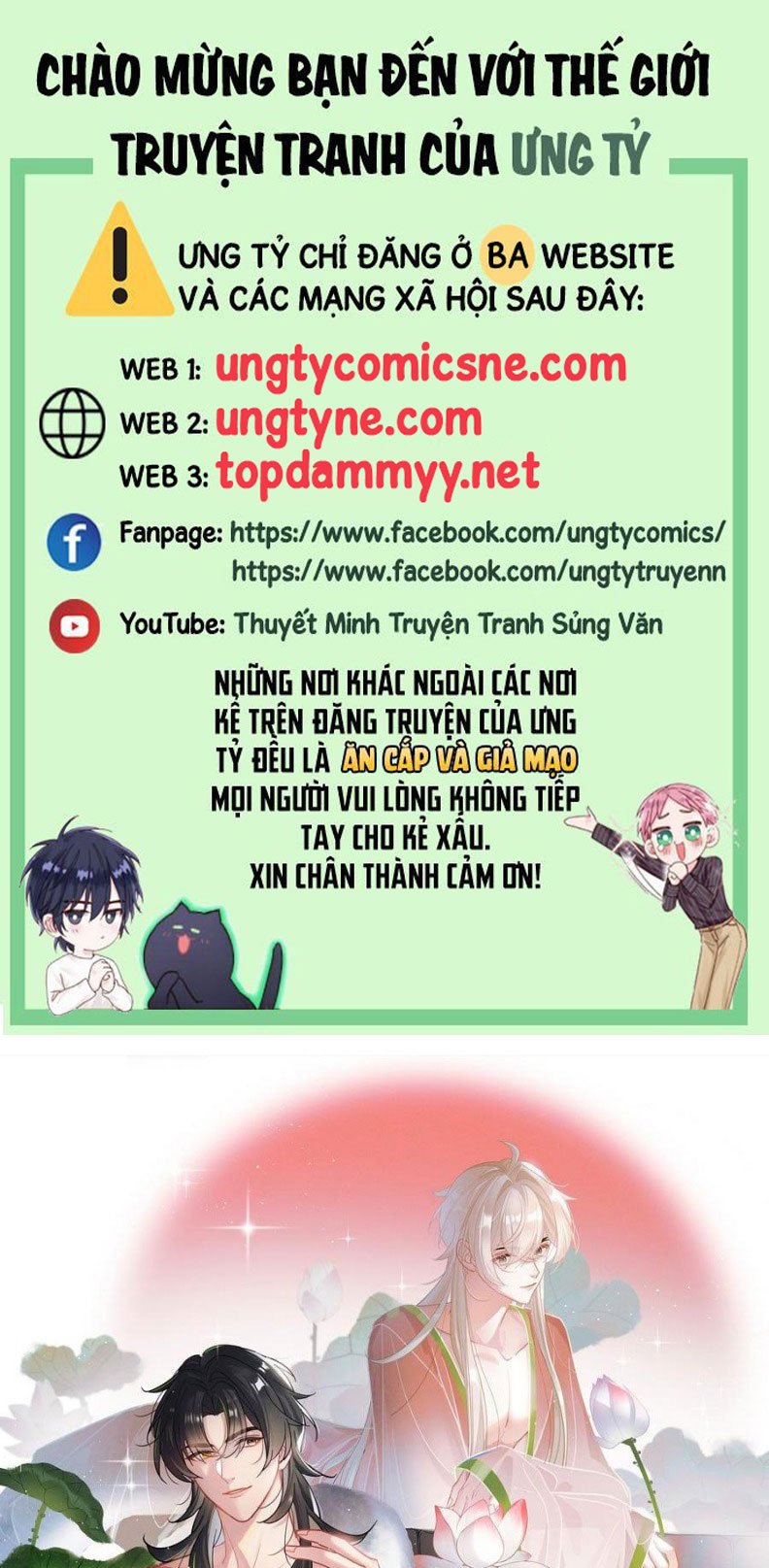 Chương 43 - Trang 1
