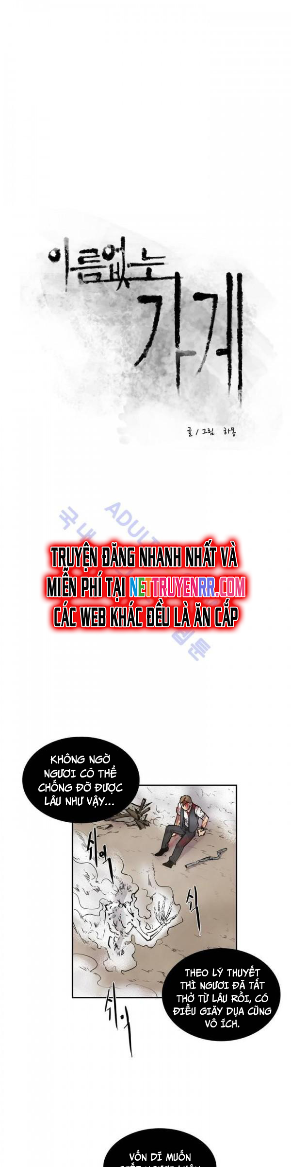 Chương 19 - Trang 3