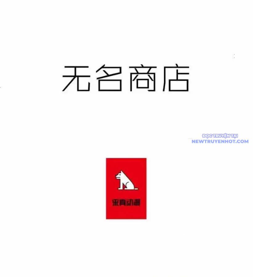Chương 41 - Trang 4