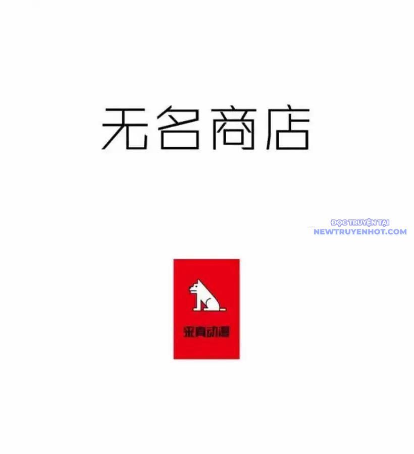 Chương 43 - Trang 4