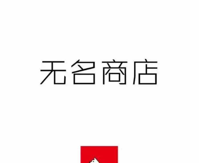 Chương 5 - Trang 1