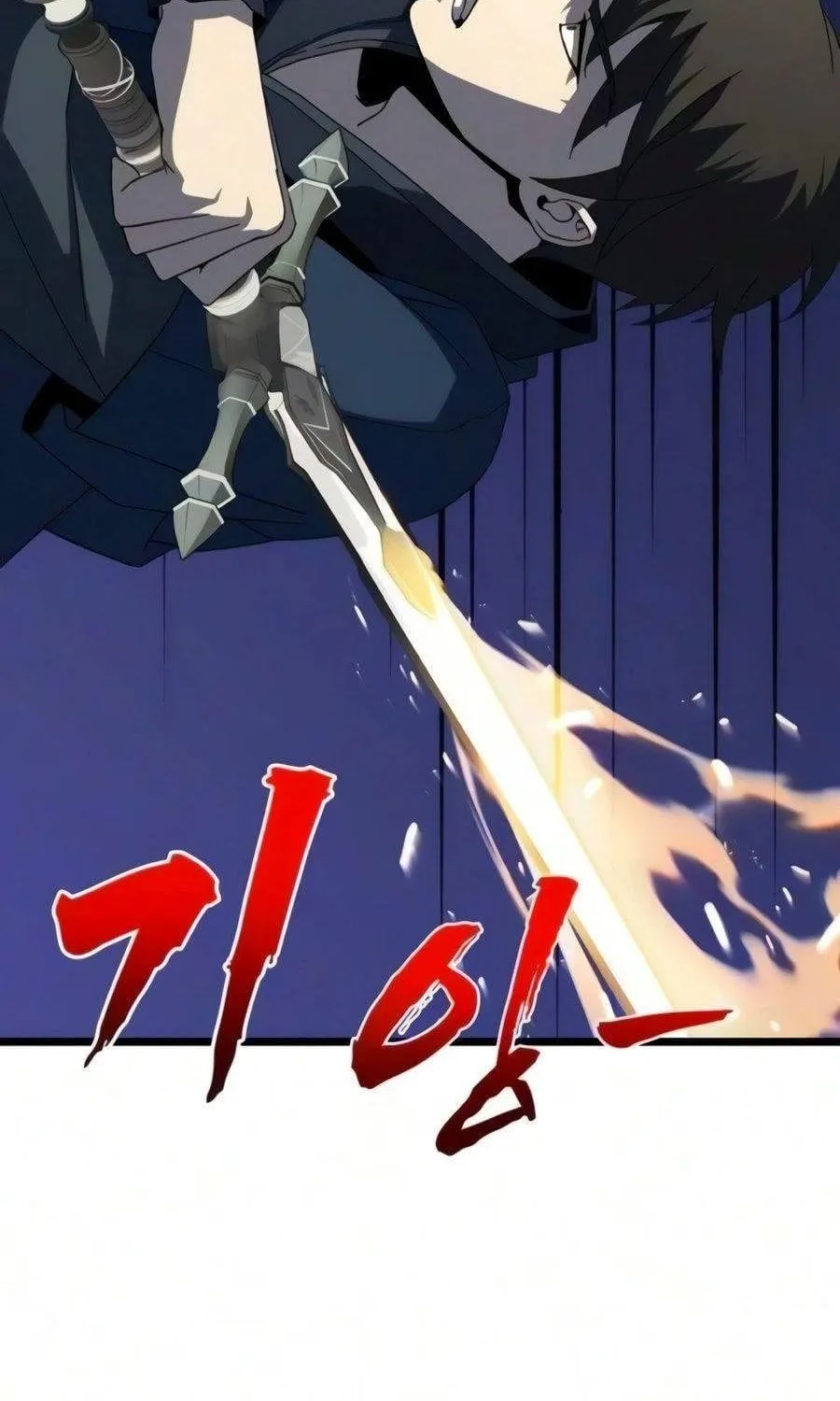 Chapter 25 - Trang 42