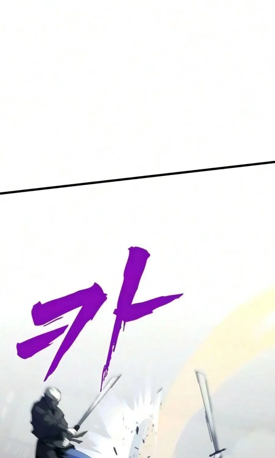 Chapter 25 - Trang 43