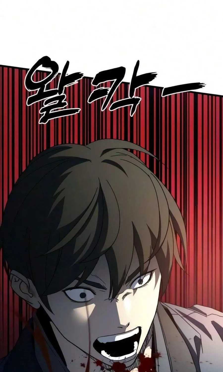 Chapter 25 - Trang 83