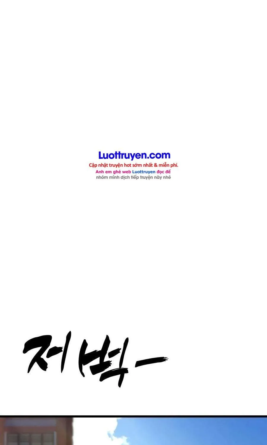 Chapter 26 - Trang 113