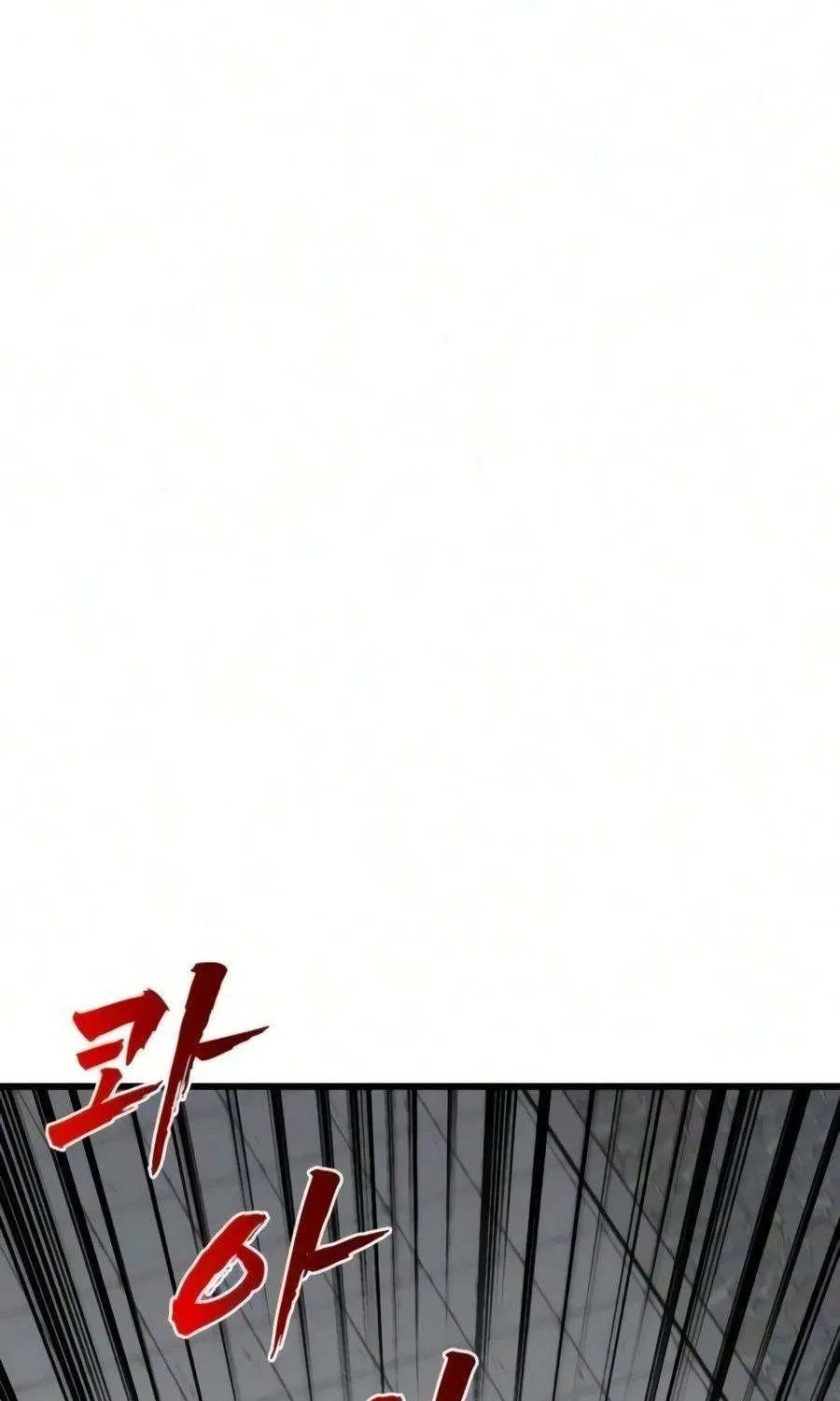 Chapter 28 - Trang 98