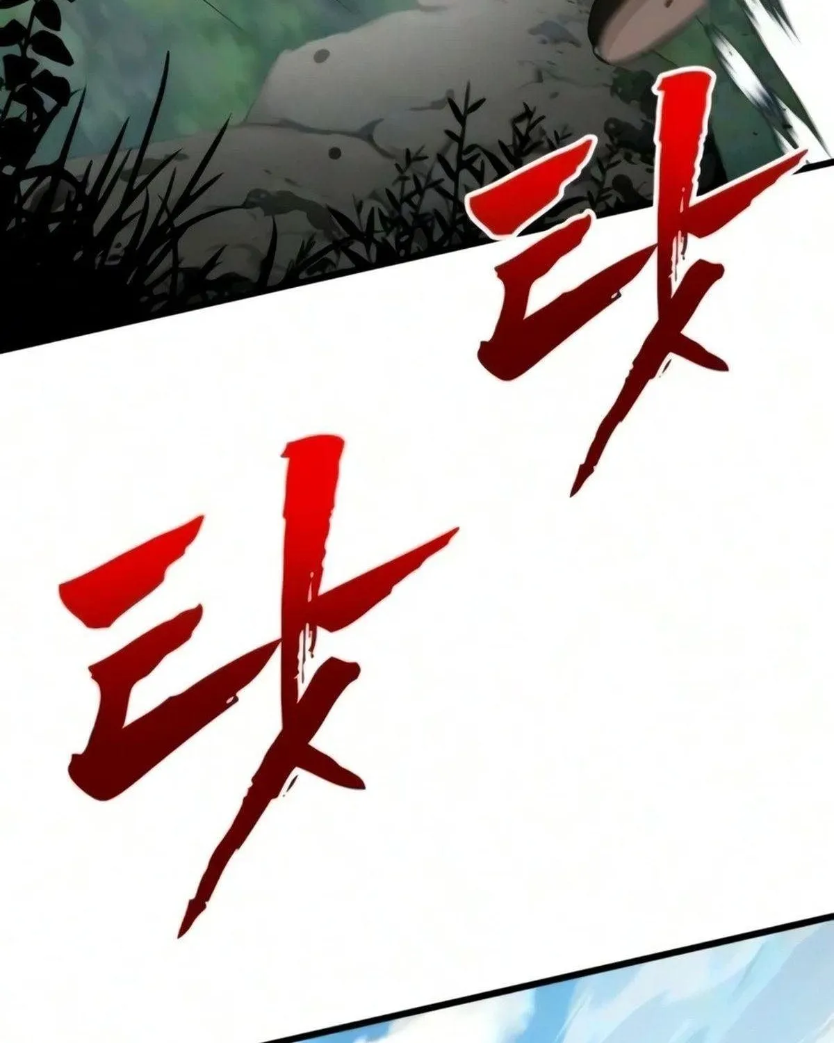Chapter 29 - Trang 98