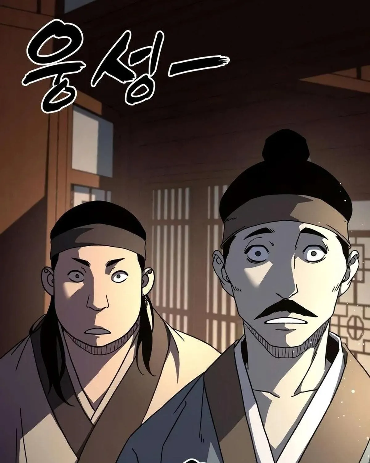 Chapter 30 - Trang 187