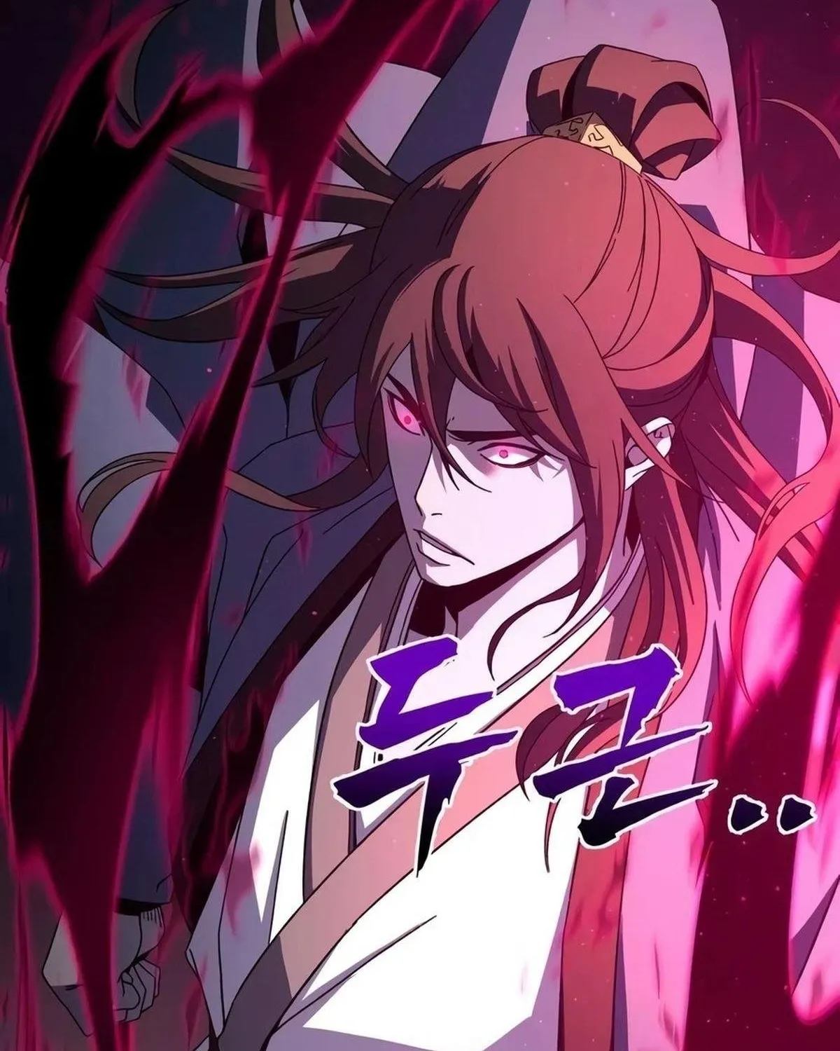 Chapter 30 - Trang 238