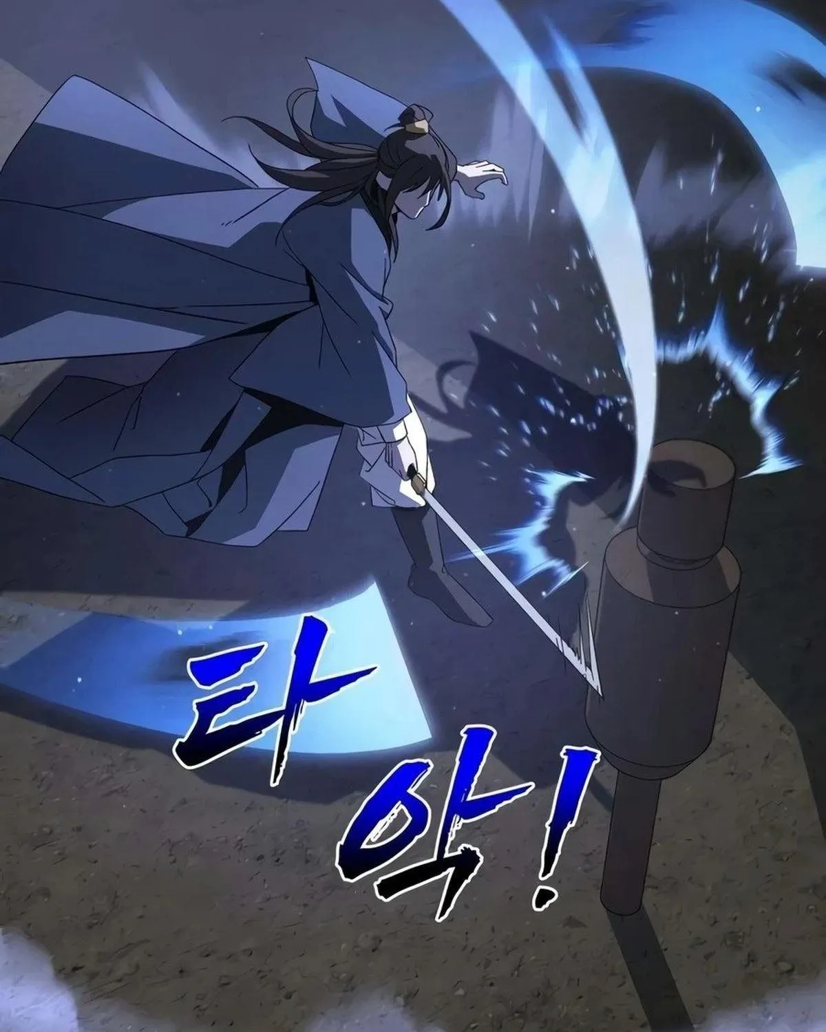 Chapter 30 - Trang 7