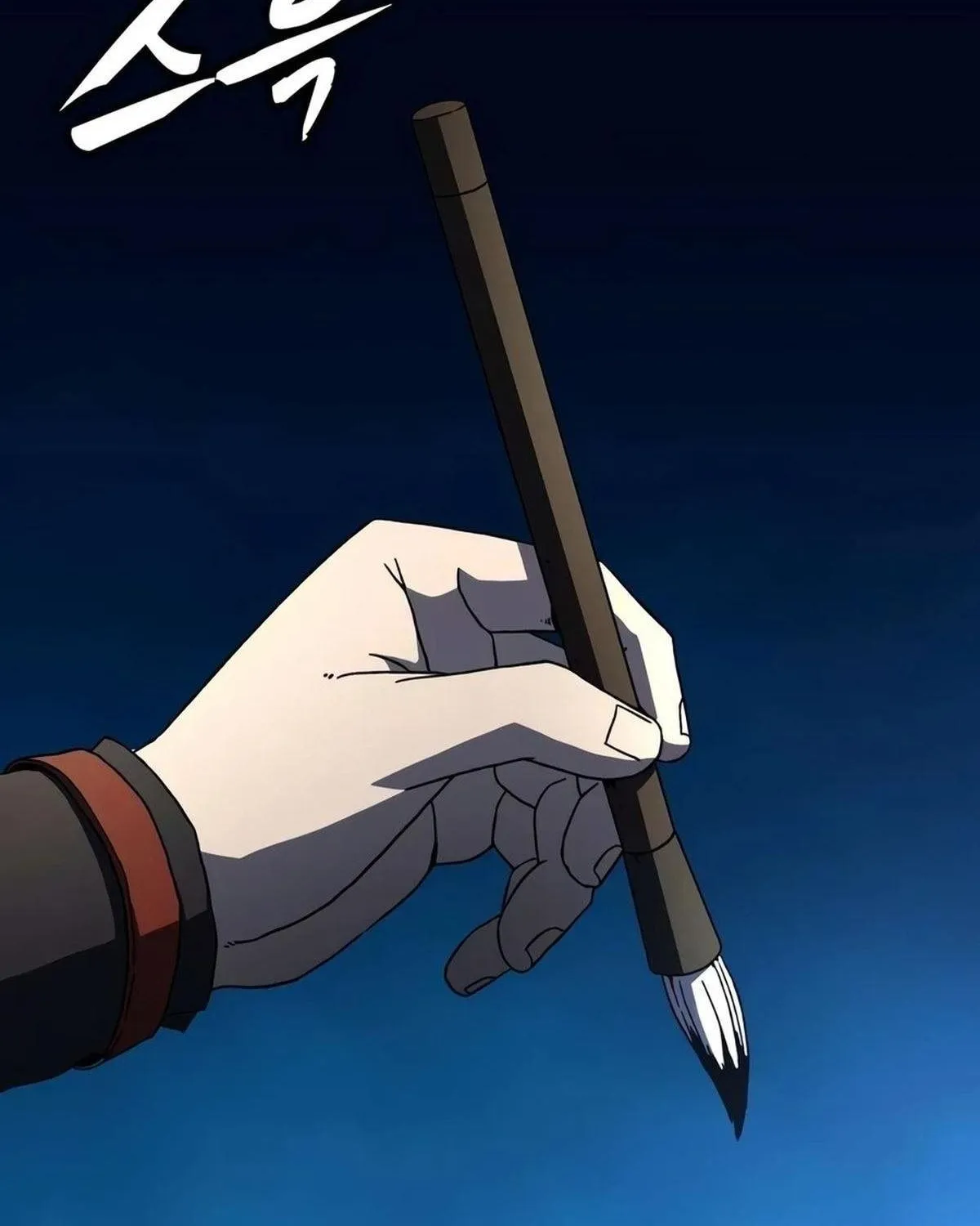 Chapter 30 - Trang 73