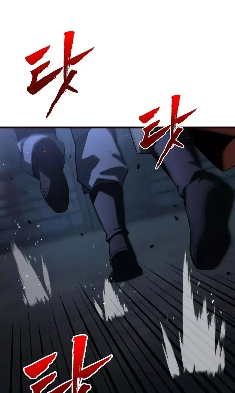 Chapter 31 - Trang 3