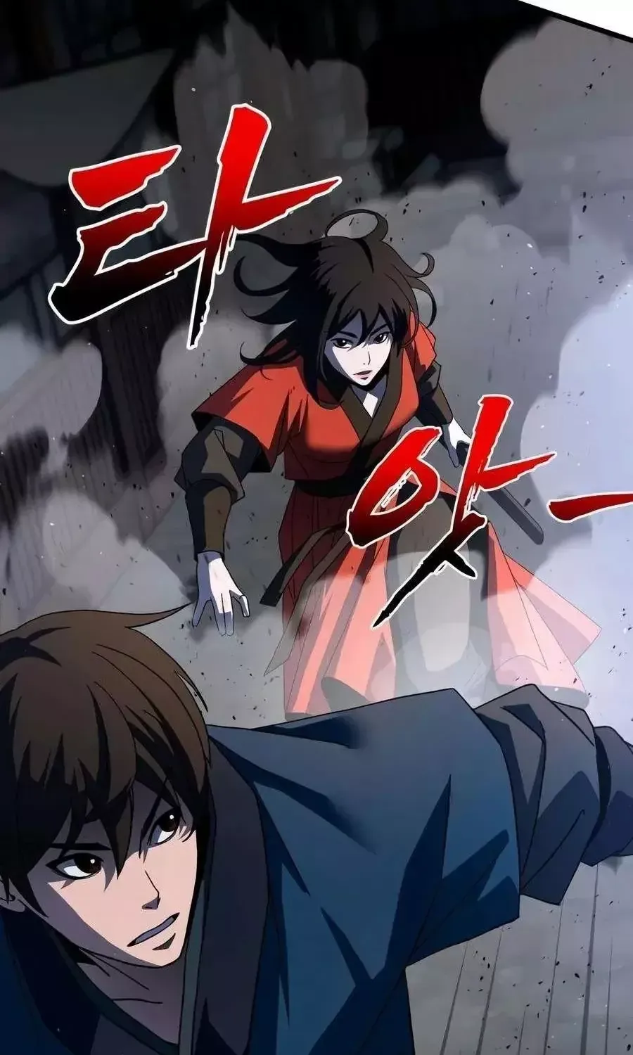 Chapter 32 - Trang 114