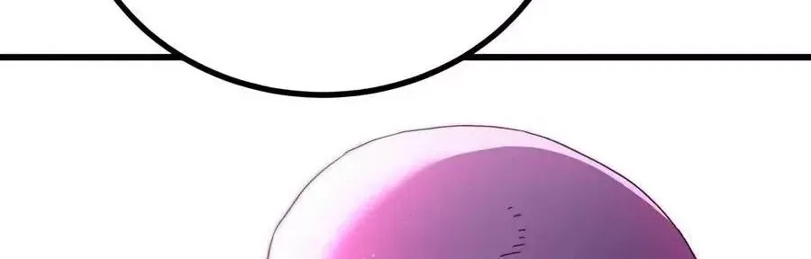 Chapter 32 - Trang 175