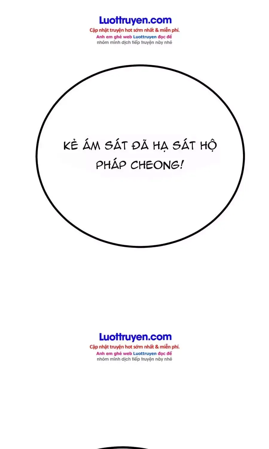 Chapter 32 - Trang 6