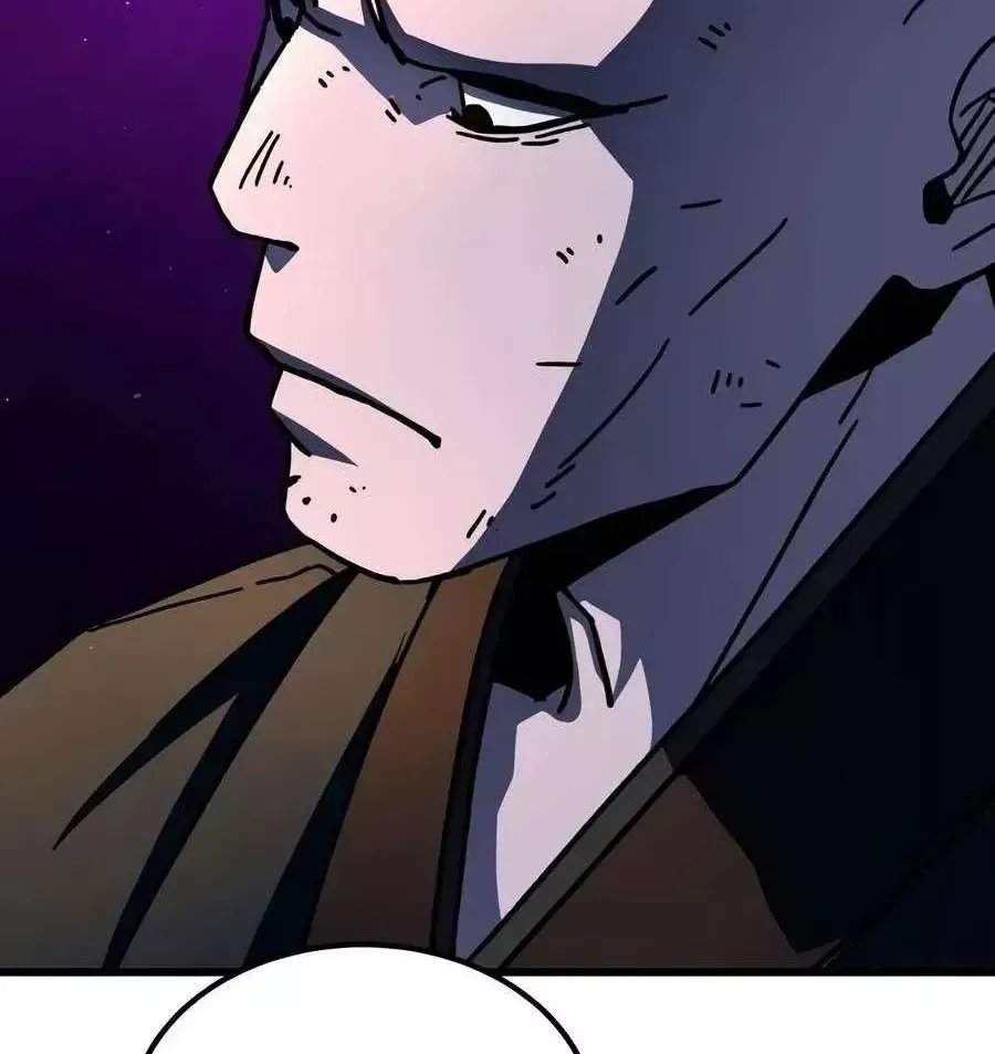 Chapter 32 - Trang 83