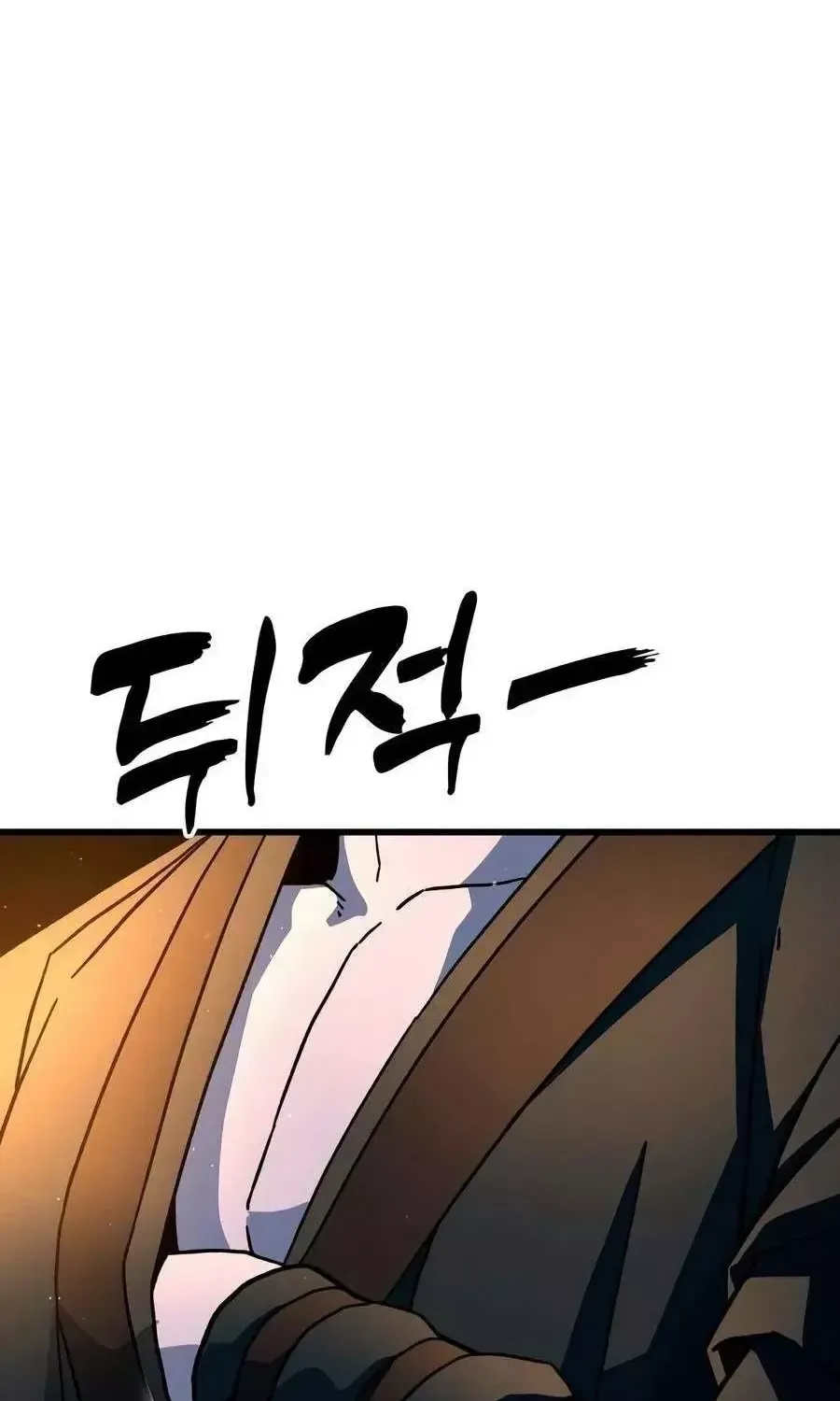 Chapter 32 - Trang 92