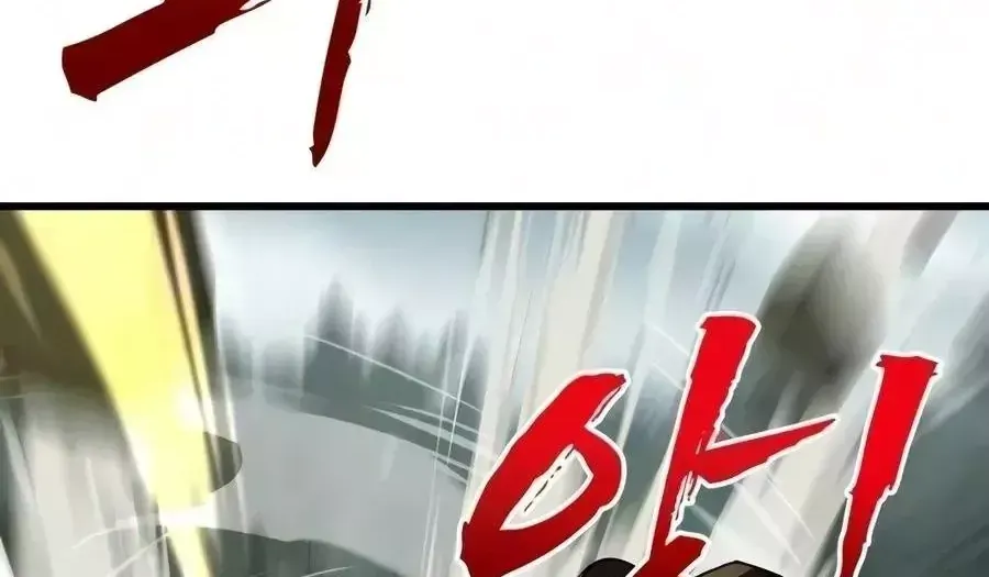 Chapter 33 - Trang 152