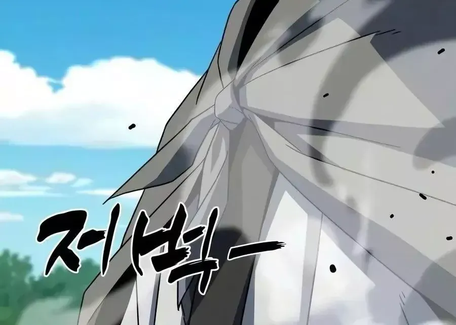 Chapter 33 - Trang 156