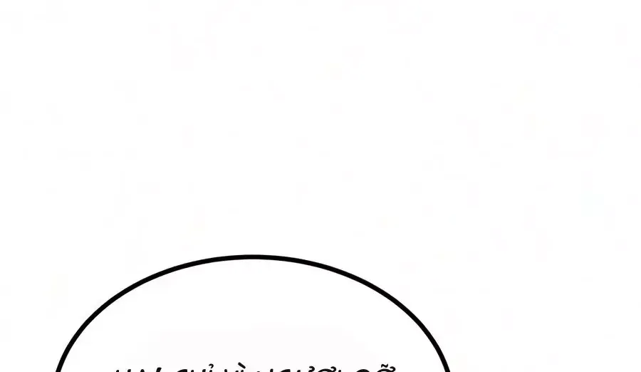 Chapter 33 - Trang 174