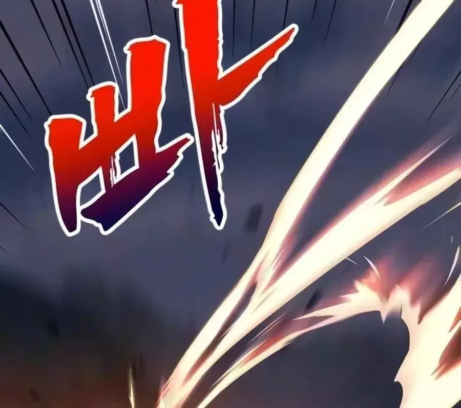 Chapter 33 - Trang 194