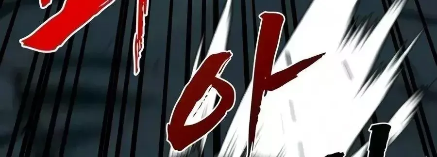Chapter 34 - Trang 169